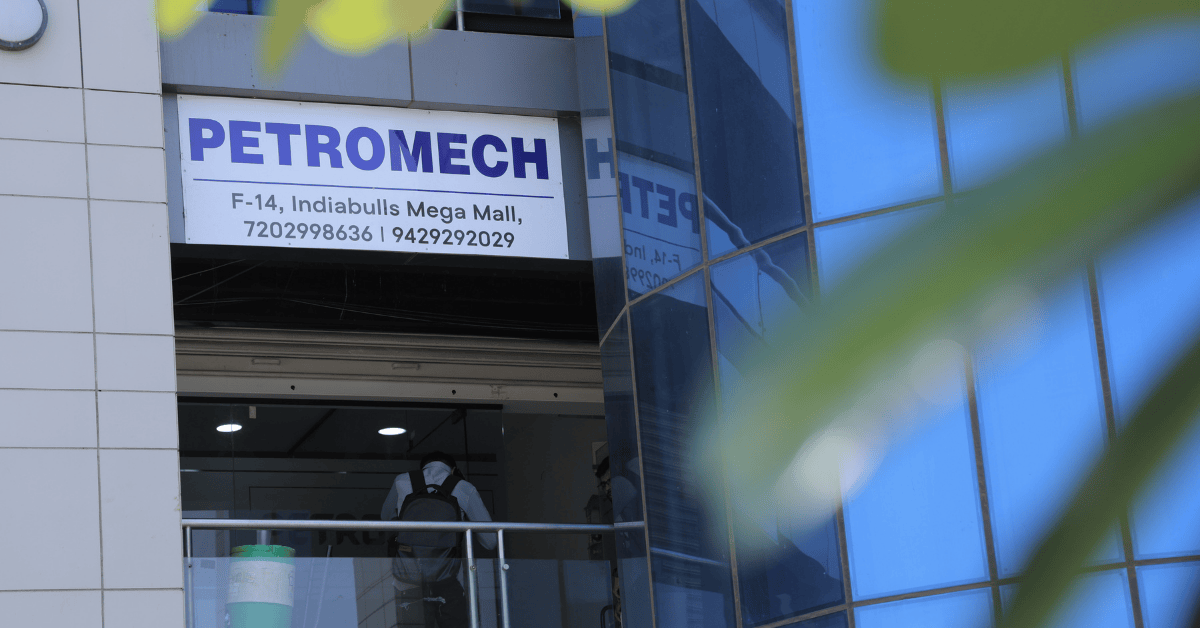 Why Petromech Institute